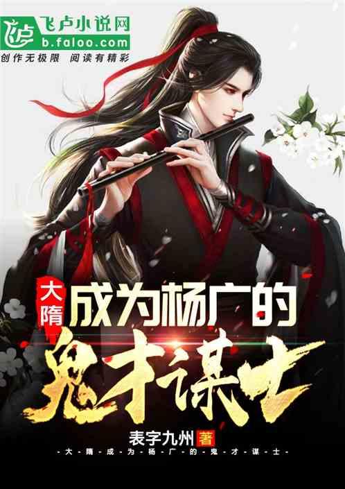 球球大作战下载最新版